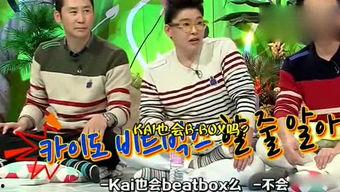 娱乐吃瓜坊,揭秘娱乐圈幕后故事，带你领略明星们的真实生活